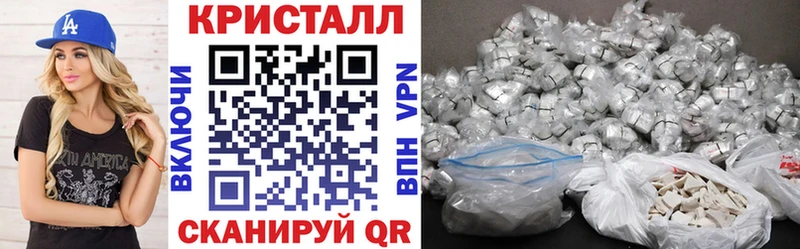 цены наркотик Электроугли Амфетамин 97%