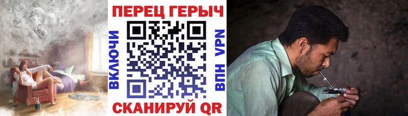 продажа наркотиков mega сайт Героин VHQ Электроугли