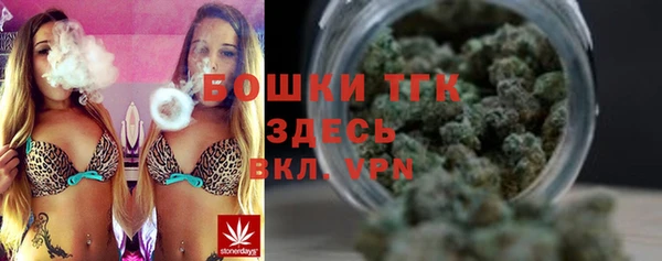 марки nbome Абдулино