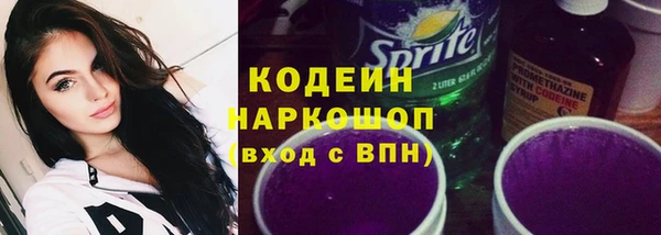 твердый Нефтегорск