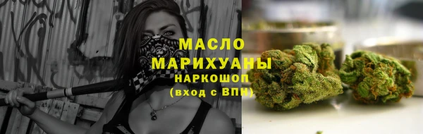 сатива Абаза