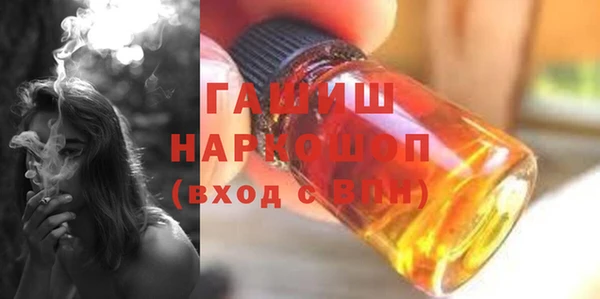 хмурый Нея