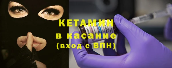 твердый Нефтегорск