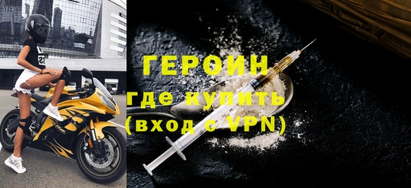 твердый Нефтегорск