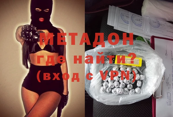 винт Нефтекумск