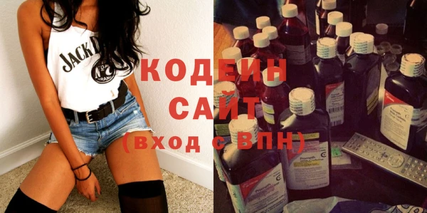 твердый Нефтегорск