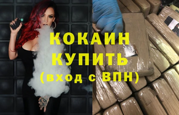 твердый Нефтегорск