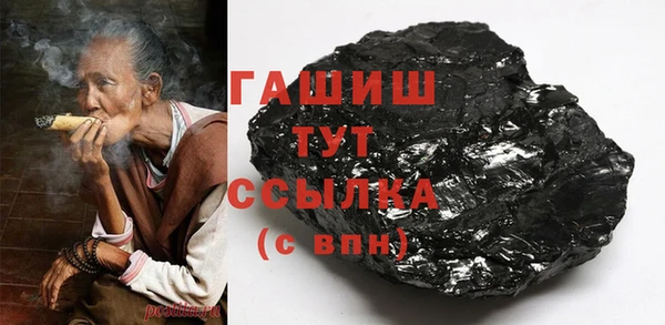 таблы Абинск