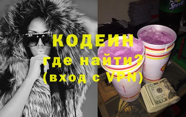 твердый Нефтегорск