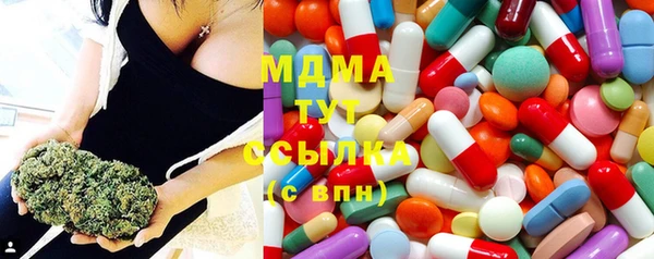 винт Нефтекумск